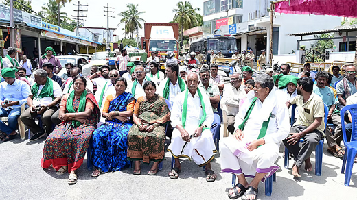 Bidadi Township Project
